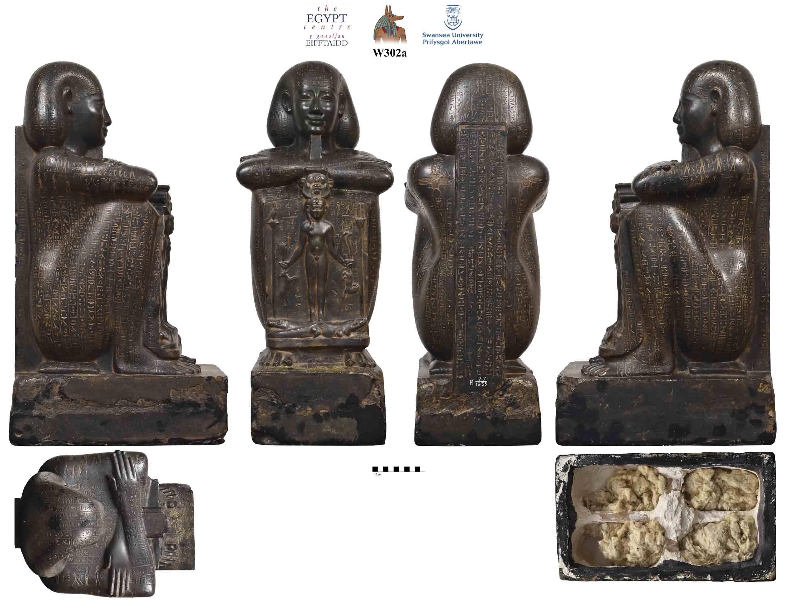 Image for: Plaster cast of Djedhor statue base